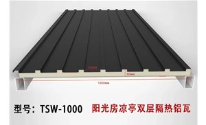 長城板定制廠家怎么找？把握好4點，不吃虧！