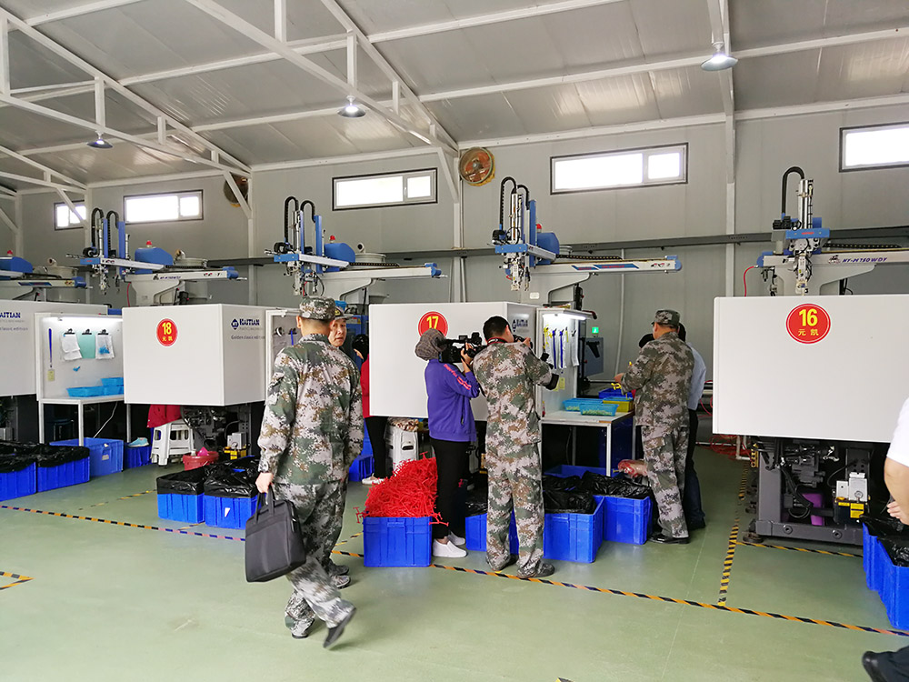 元?jiǎng)P冬蟲夏草