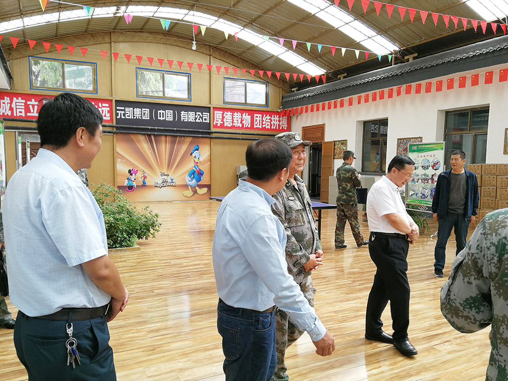 元?jiǎng)P冬蟲夏草